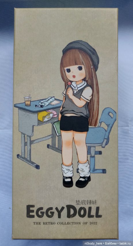 Eggy doll — Азиатские куклы (фото 8)