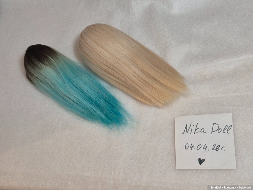 Парик из альпаки для BJD SD (фото 8)