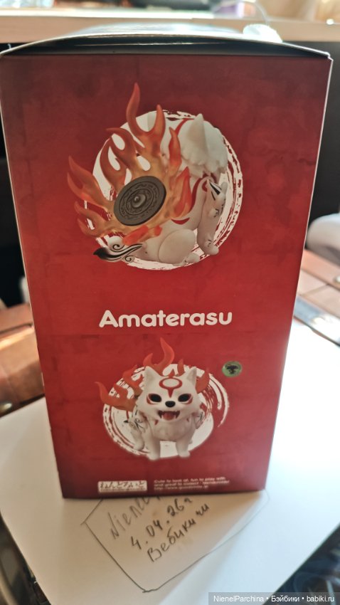 Фигурка Okami Amaterasu — Коллекционные фигурки (фото 4)