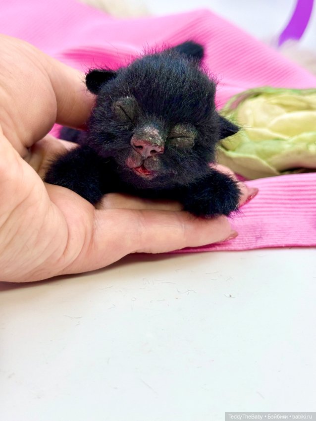 Клякса — Авторские игрушки