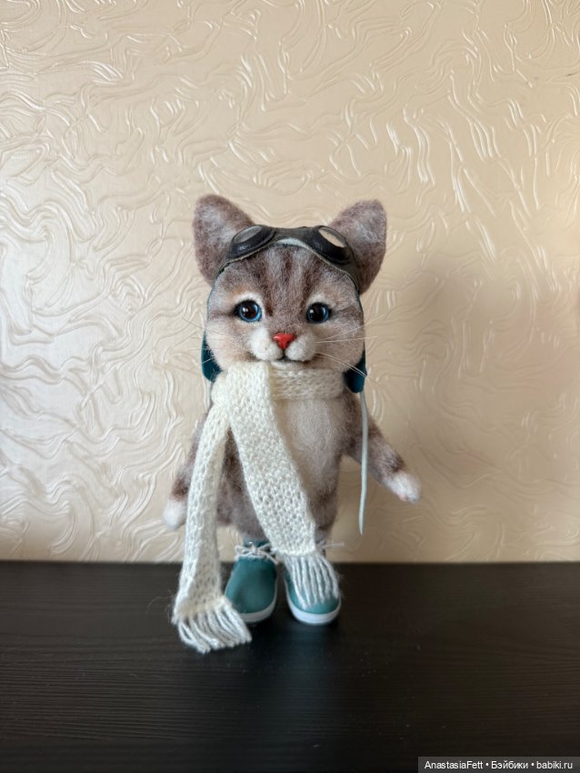 Котик летчик — Авторские игрушки