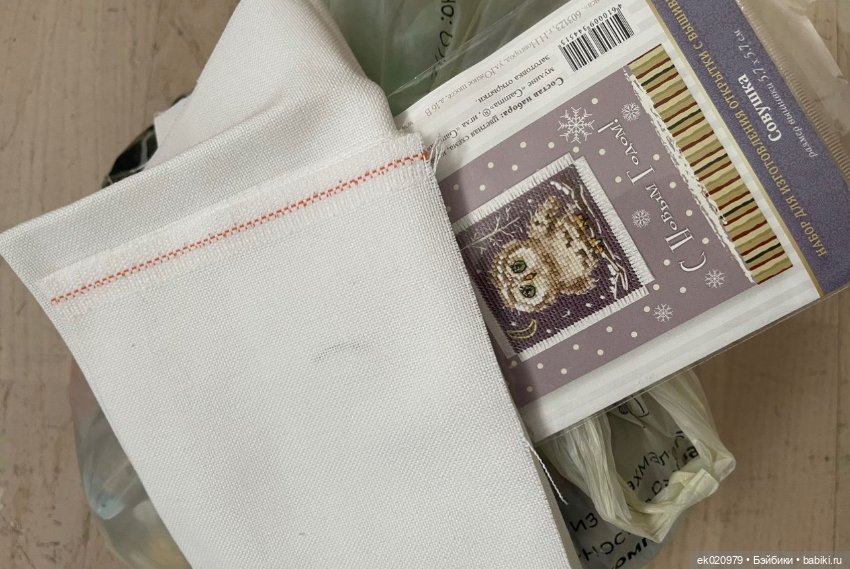 Огромный лот мулине Гамма около 485…. Шт (фото 5)