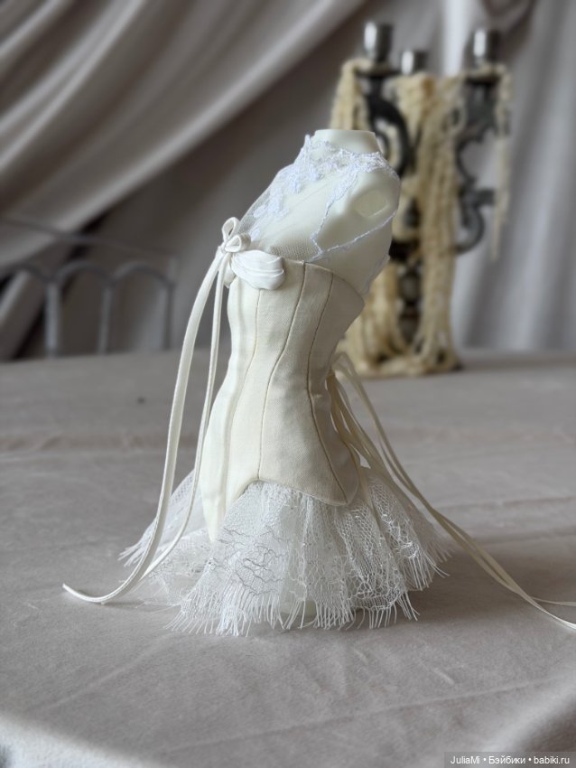 Аутфит для PashaPasha — Одежда для BJD (фото 5)