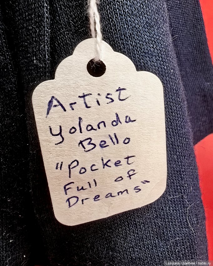 Редкая авторская кукла от Yolanda Bello Мешок полный счастья (фото 5)