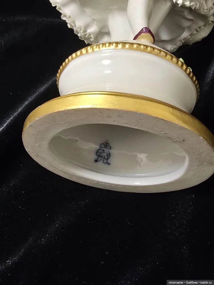 Кружевной фарфор. Германия