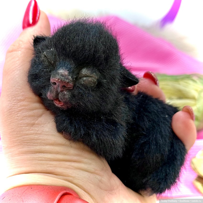 Клякса — Авторские игрушки