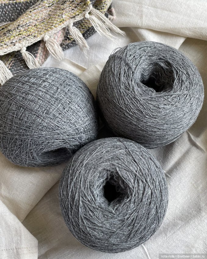 Меринос 100%. Кардный. Италия