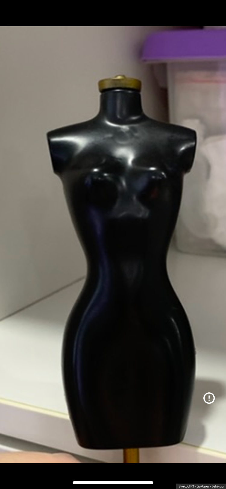 Манекен (Мател) для кукольного интерьера (фото 6)