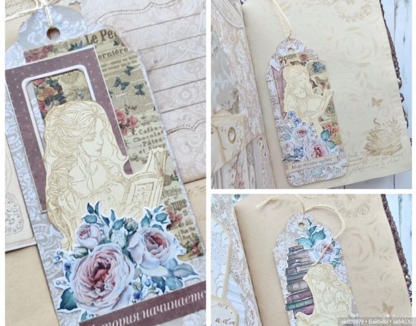 Блокноты пухляши из личной коллекции А5, А6 (фото 4)