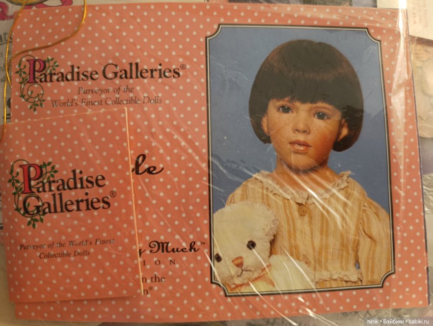 Николь от Веры Шольц (Vera Scholz)