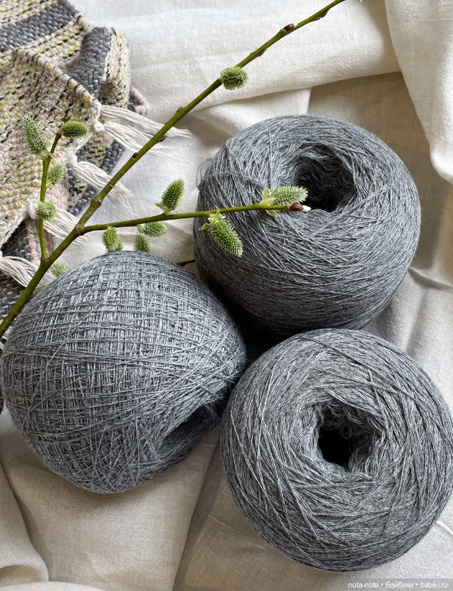 Меринос 100%. Кардный. Италия (фото 2)