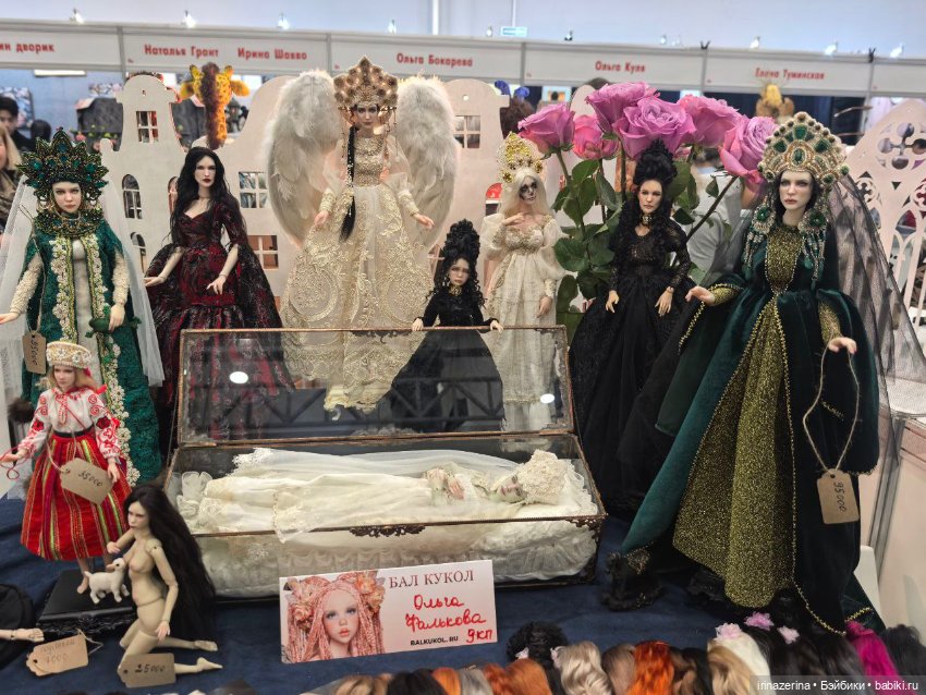 Царевна Лебедь — Авторские куклы BJD (фото 10)