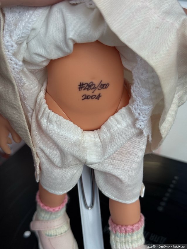 Gunhild (Гюнхильд) от Sissel Skille для Gotz (фото 7)