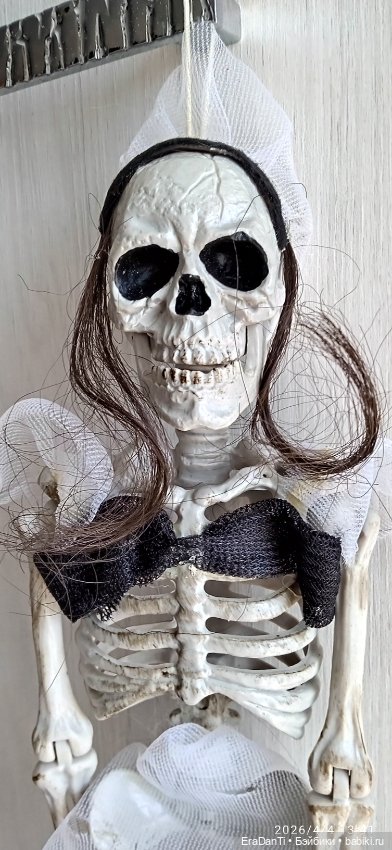 Мадемуазель Скелеттина 💀🌺 (фото 3)