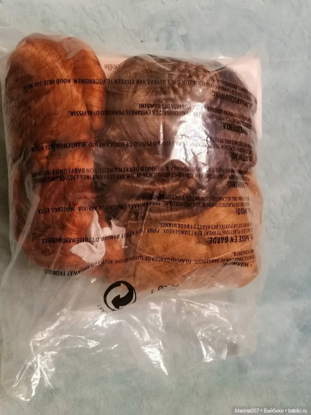 Лот винтажных паричков для больших кукол. Размер 16-15