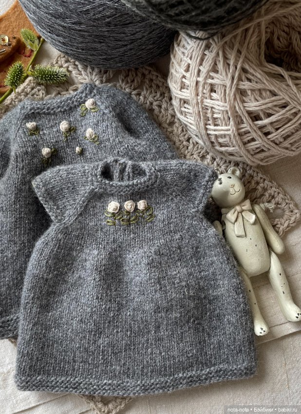 Платье для Паолы и аналогов