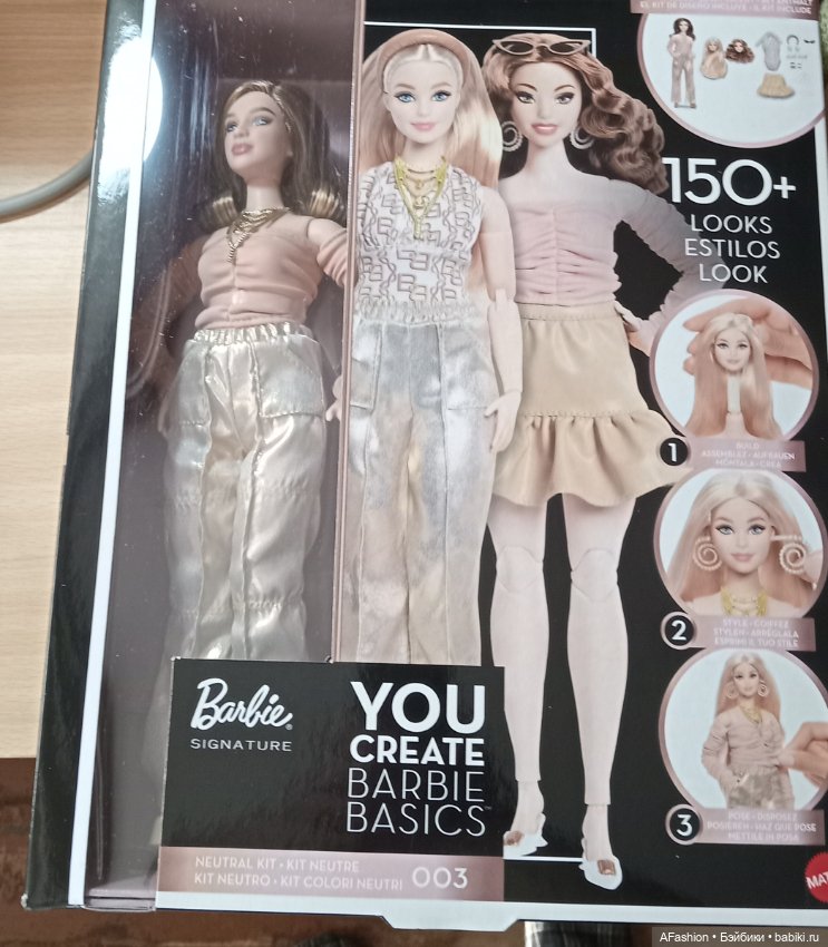 Barbie Signature You Create Basic Neutral Kit 003 барби конструктор (фото 2)