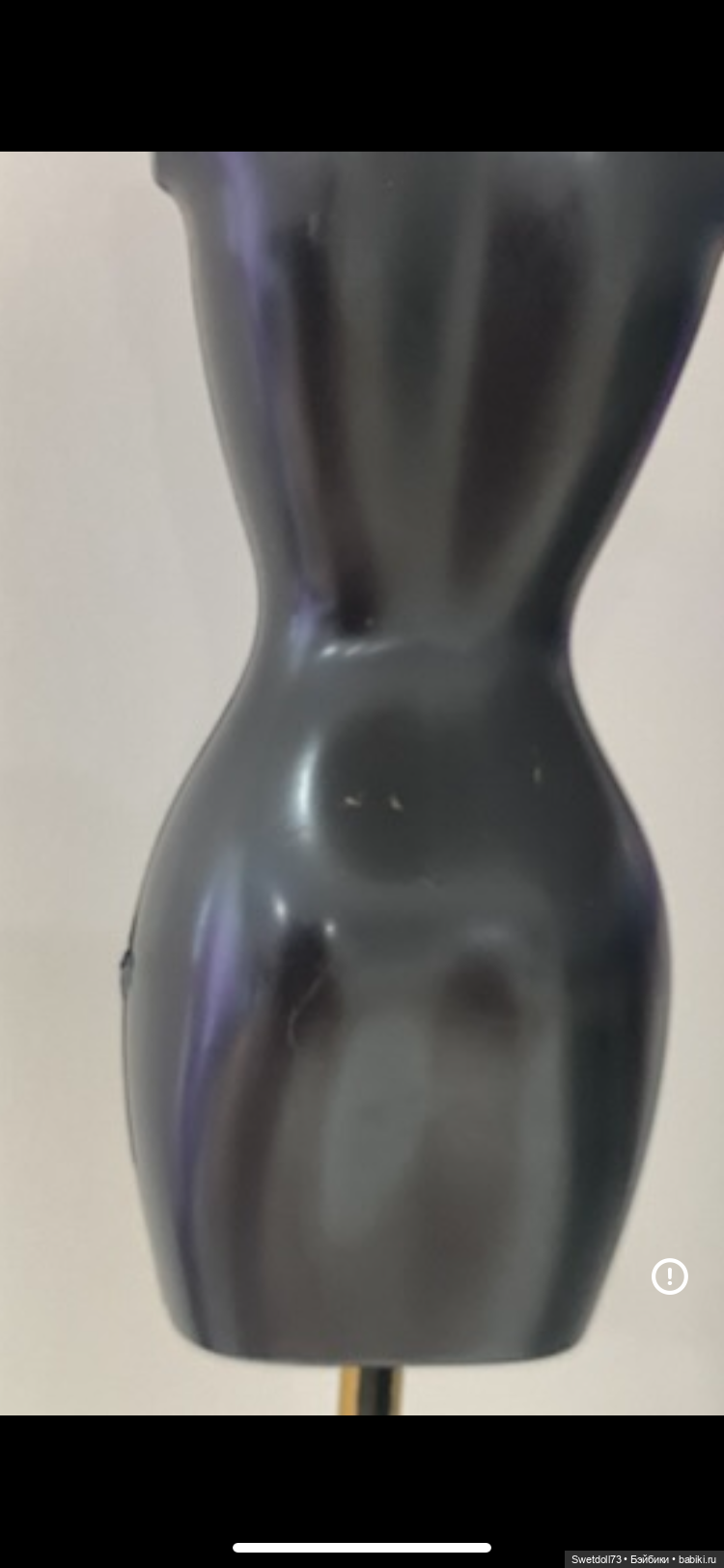 Манекен (Мател) для кукольного интерьера (фото 3)