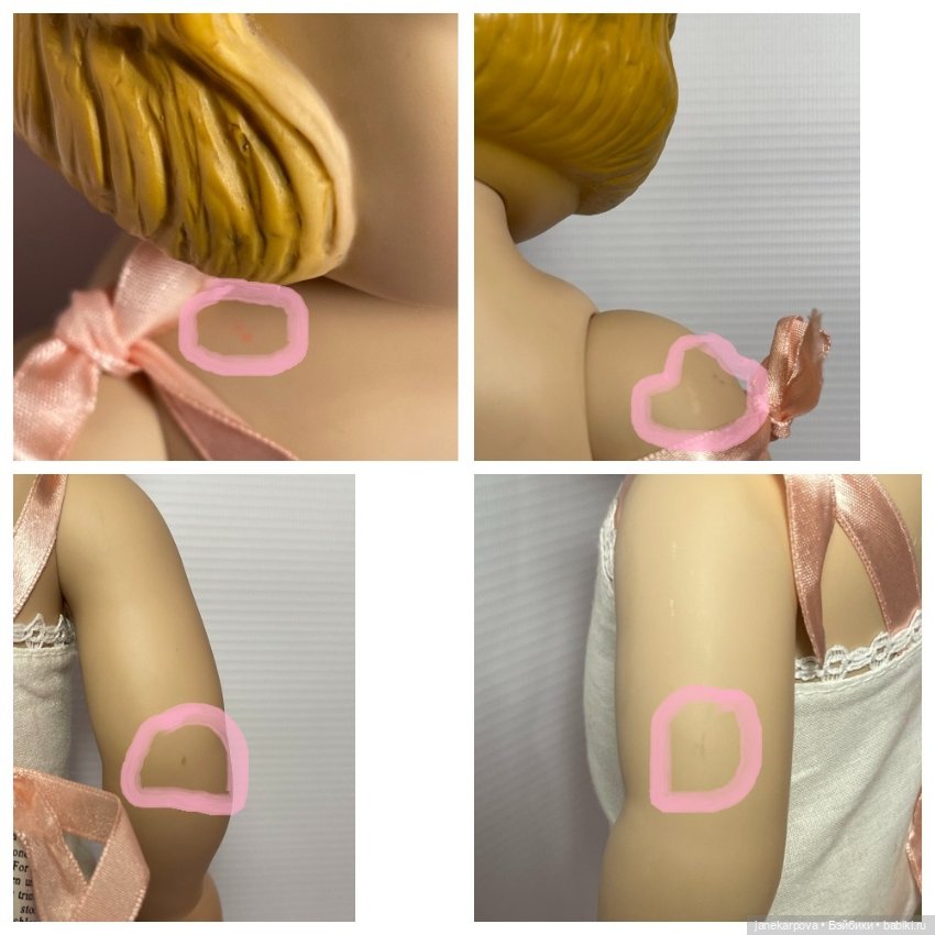 Дейзи Daisy Kingdom — Игровые куклы (фото 8)