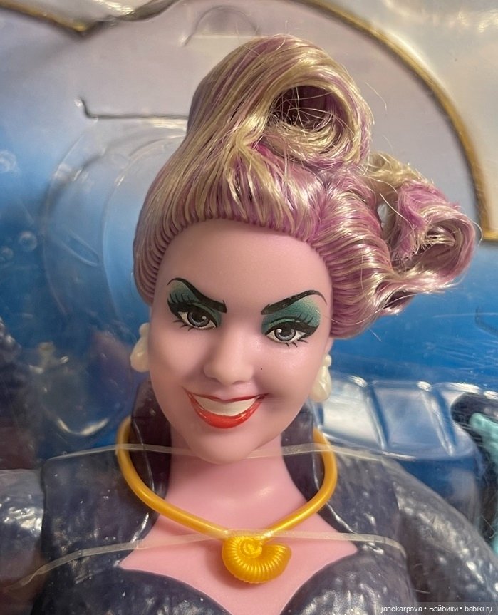 Урсула Дисней — Игровые куклы