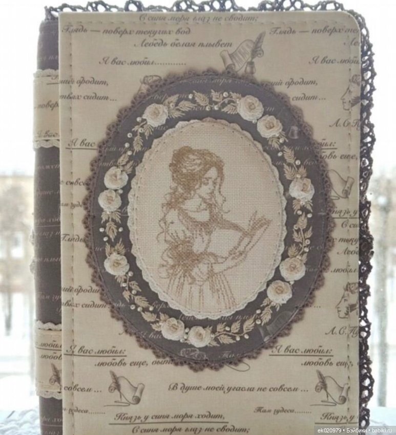 Блокноты пухляши из личной коллекции А5, А6