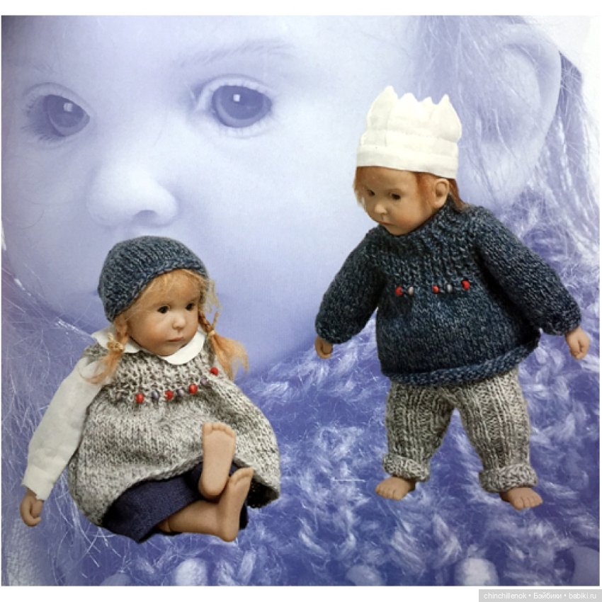 Крохотульки twins Mette & Mees от Zwergnase