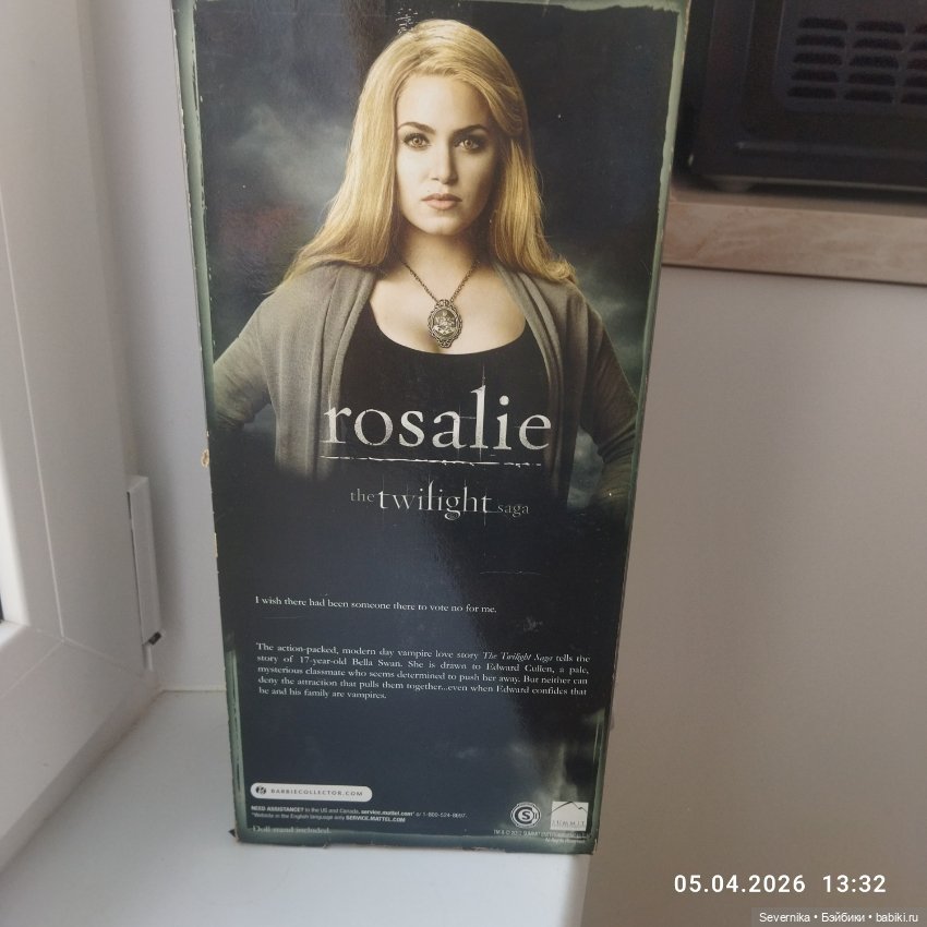 Красавица Розали вампир из семьи Каллен Сумерки (фото 4)