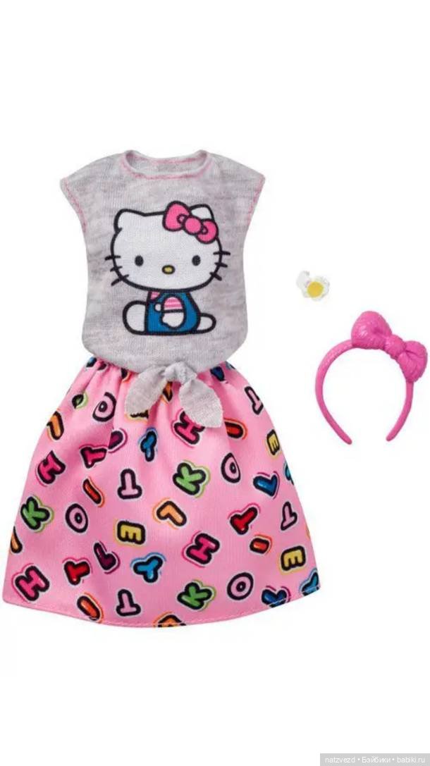 Фирменные наборы одежды с аксессуарами Barbie (Барби): Hello Kitty и Looney Tunes (фото 4)