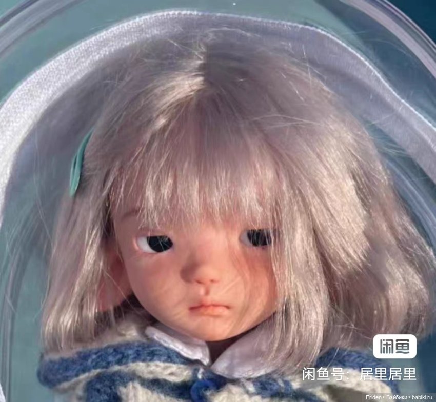 Lelehan Koza Azone flesh — Азиатские куклы