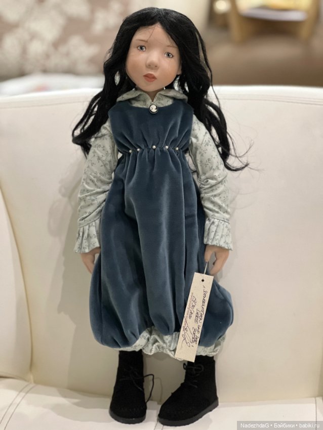 Белоснежка и седьмой гном Цвергназе