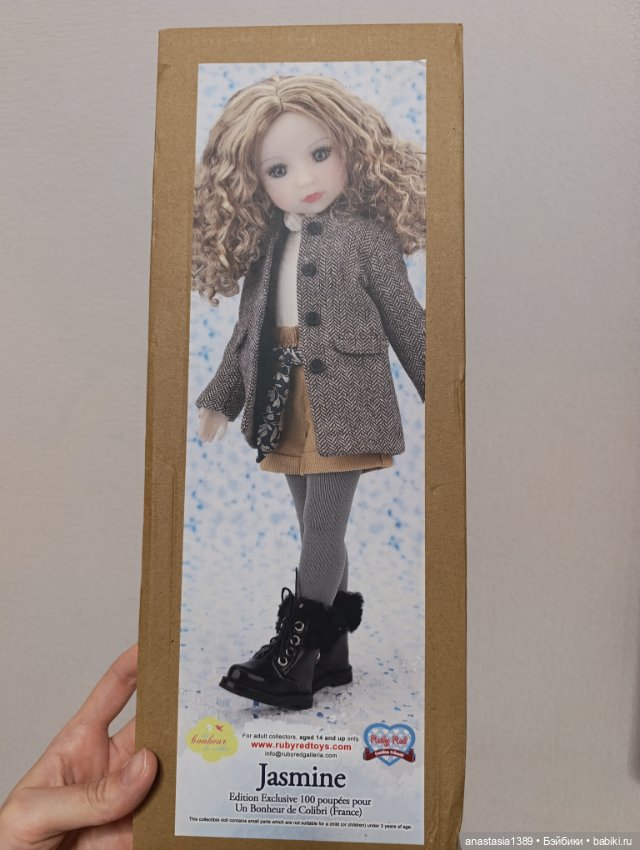 Жасмин ruby red — Коллекционные куклы