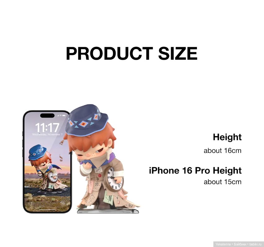 Hirono × Stefanie Sun Weather With You (фото 7)