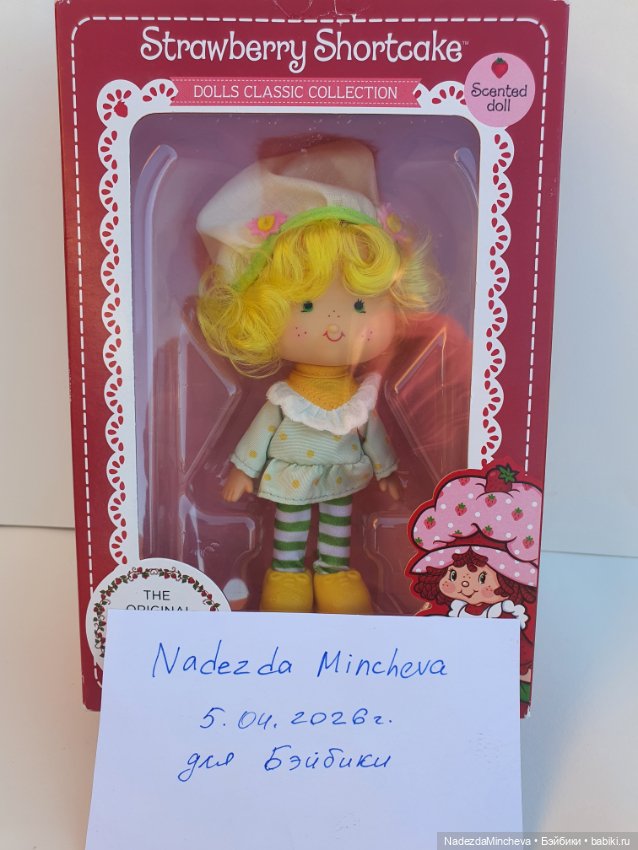 Лимона (Lemon Meringue) из серии Strawberry Shortcake Classic от Schylling 1980 реплика (фото 8)