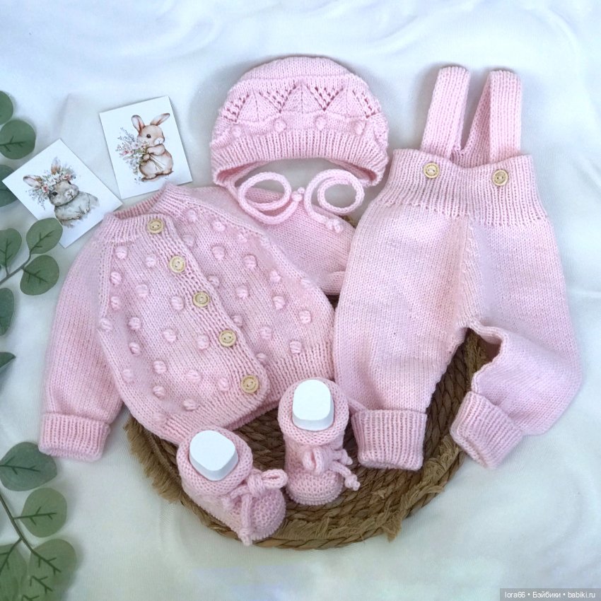 Комплекты «Шишечки» ручной работы