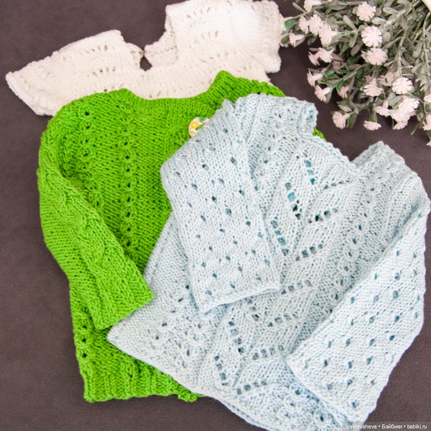 Одежки для кукол размером с больших Готц и выше (фото 5)