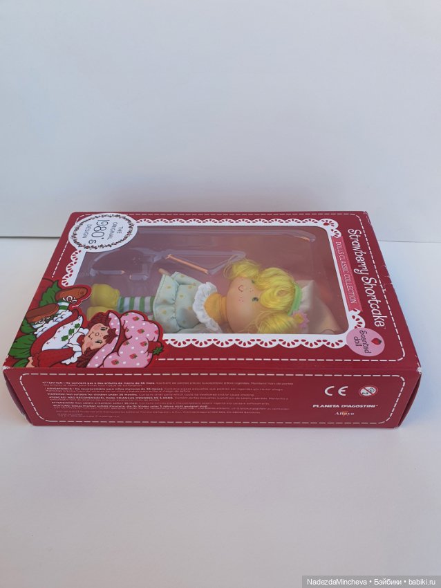 Лимона (Lemon Meringue) из серии Strawberry Shortcake Classic от Schylling 1980 реплика