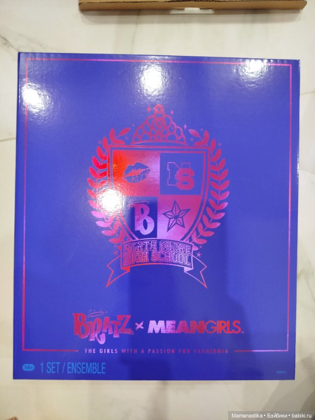 Кукла bratz mean girls Regina Регина (фото 3)