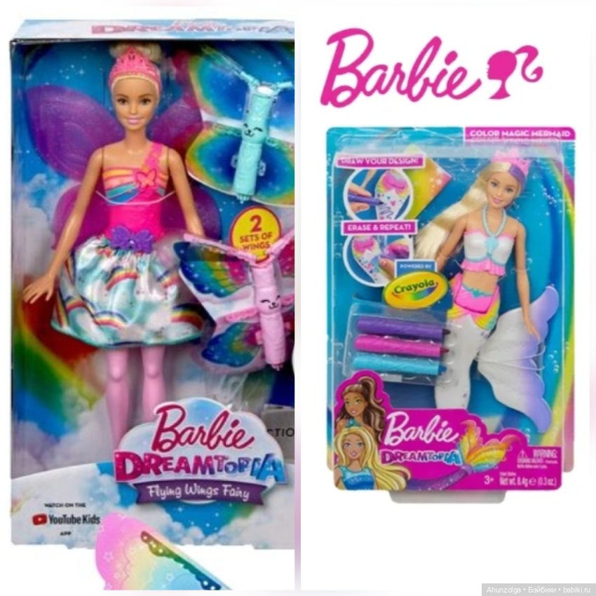 Куклы барби и не только — Игровые куклы (фото 5)