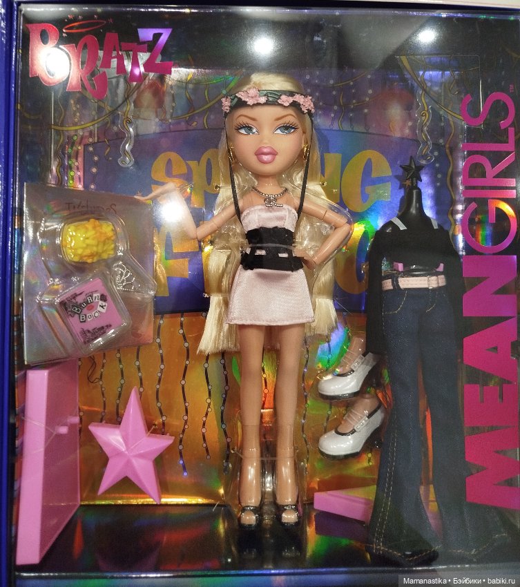 Кукла bratz mean girls Regina Регина