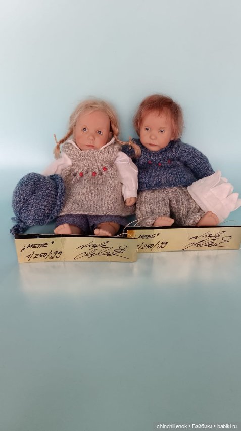 Крохотульки twins Mette & Mees от Zwergnase