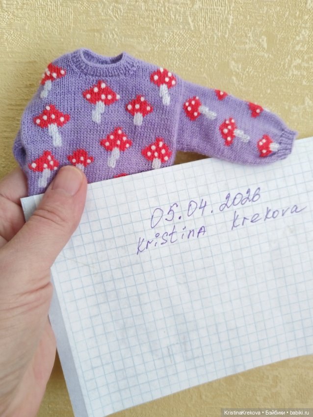 Одежда для Блайз, ликка и подобных кукол (фото 8)