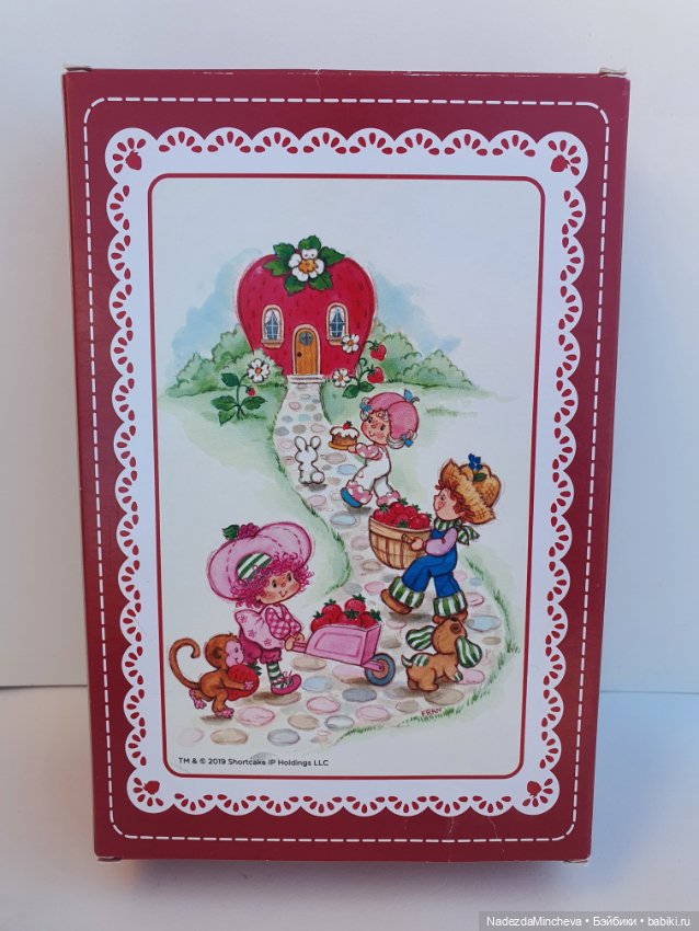 Земляничка (Strawberry Shortcake) Classic Collection от Schylling, 1980’s Design (фото 2)