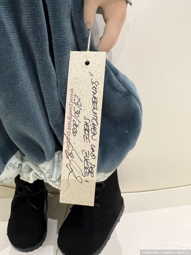 Белоснежка и седьмой гном Цвергназе (фото 8)