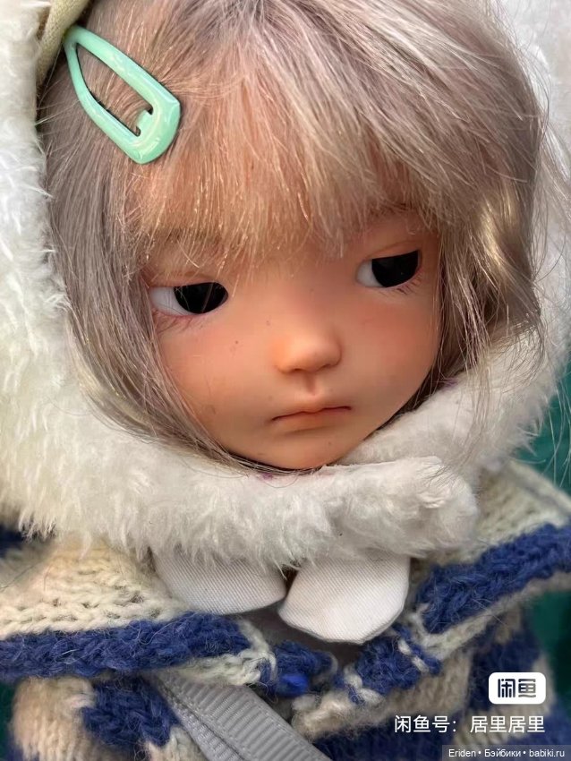 Lelehan Koza Azone flesh — Азиатские куклы