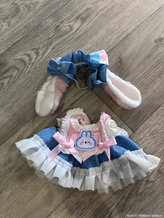 Одежда для мягких кукол 20см (фото 6)