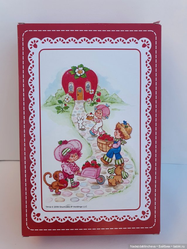 Редкая Almond Tea Миндальный Чай Party Pleaser — Strawberry Shortcake Classic от Altaya/Schylling (фото 2)