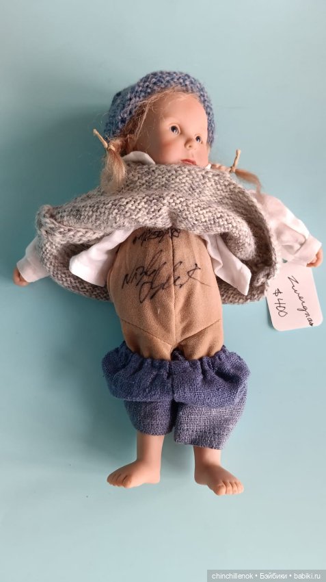 Крохотульки twins Mette & Mees от Zwergnase (фото 3)