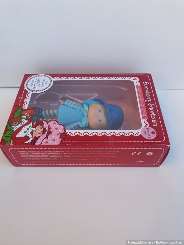 Редкая Черничка в голубом (Blueberry Muffin / Blue Hat Look) Strawberry Shortcake 1980 реплика
