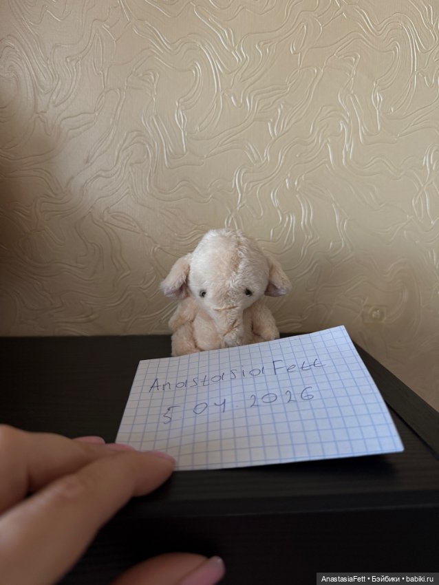 Тедди Слоник — Авторские игрушки (фото 5)