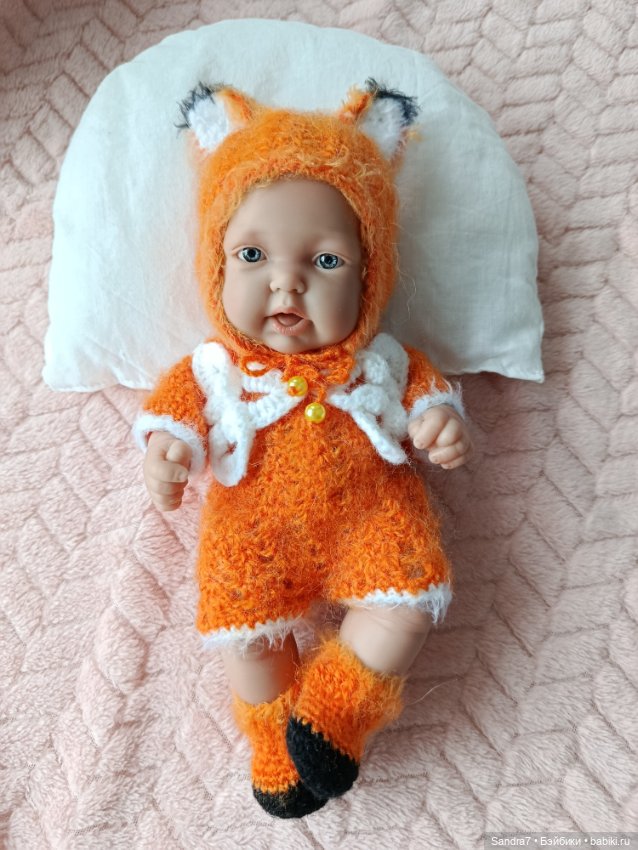 Мальчик от Антонио Хуан + подарок